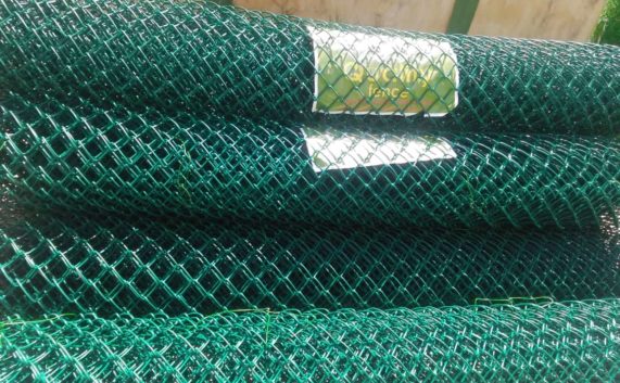 Chain Link Fencing